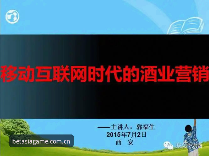 BET亚洲官网怎么样 资深用户揭秘:BET亚洲官网怎么样?我的2026新版实战体验分享